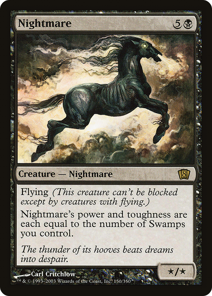 {R} Nightmare [Eighth Edition][8ED 150]