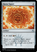 {C} Boros Signet [Ravnica Remastered][RVR 251]