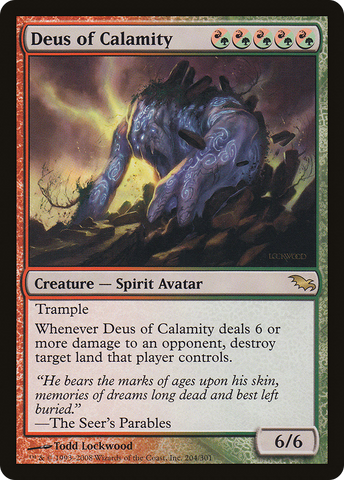 {R} Deus of Calamity [Shadowmoor][SHM 204]