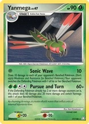 [PKM-R] Yanmega (17/146) (Theme Deck Exclusive) [Diamond & Pearl: Legends Awakened]