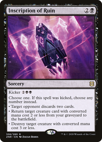{R} Inscription of Ruin [Zendikar Rising][ZNR 108]