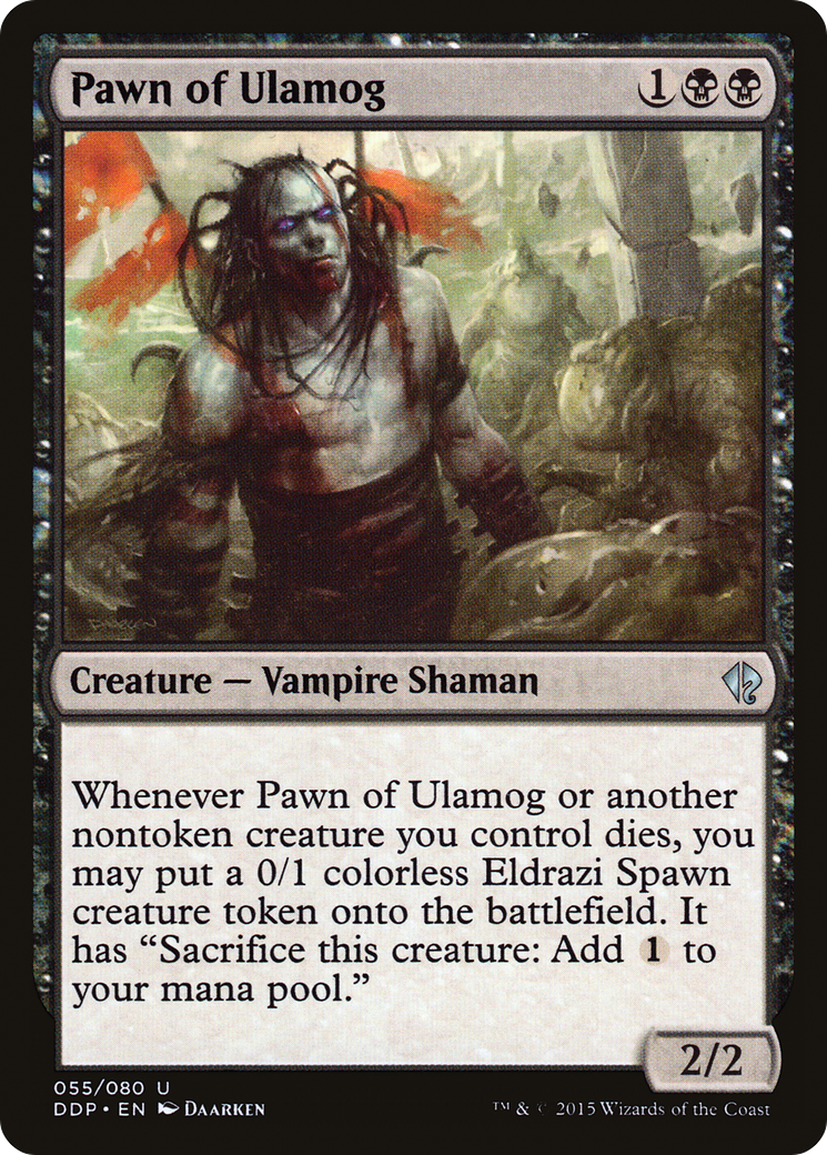 {C} Pawn of Ulamog [Duel Decks: Zendikar vs. Eldrazi][DDP 055]