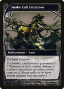{C} Snake Cult Initiation [Future Sight][FUT 089]