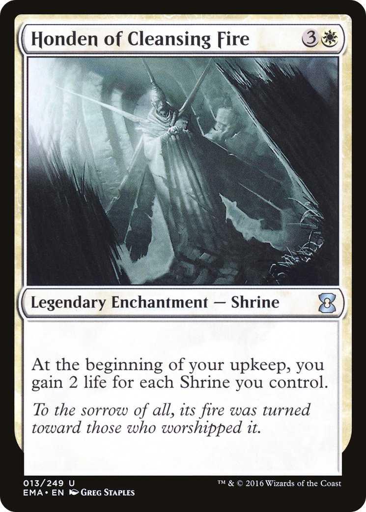 {C} Honden of Cleansing Fire [Eternal Masters][EMA 013]