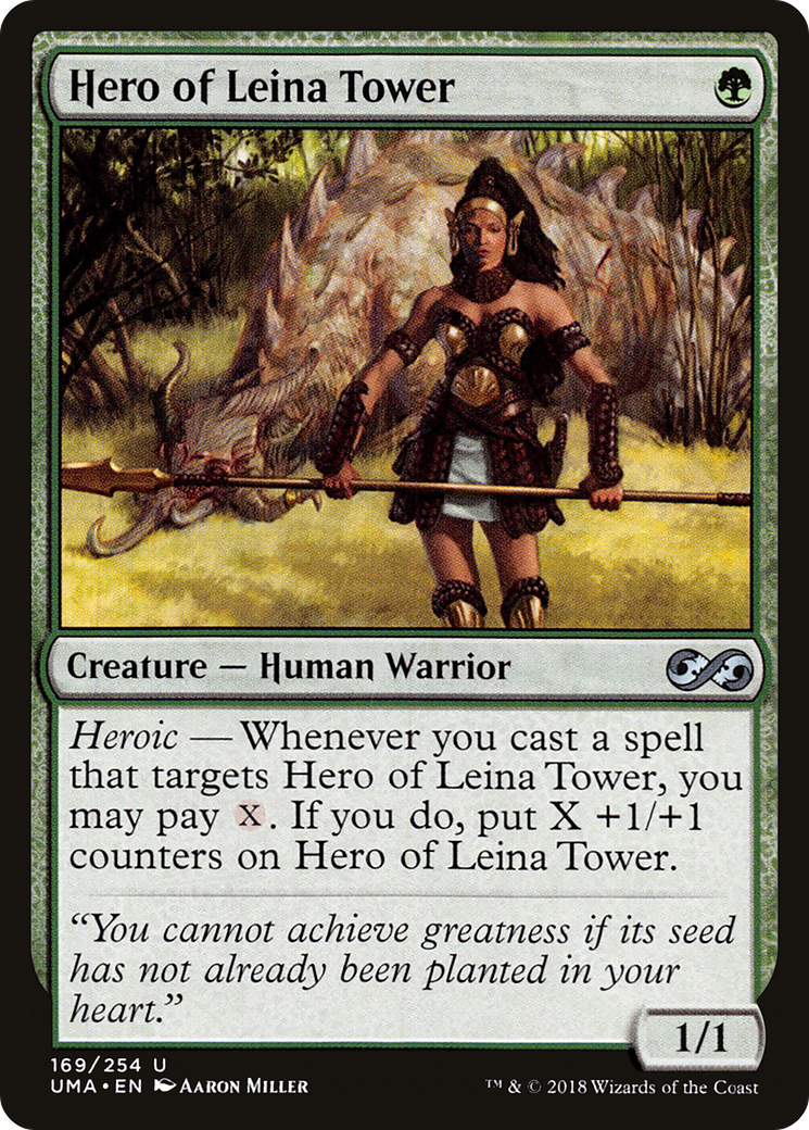 {C} Hero of Leina Tower [Ultimate Masters][UMA 169]