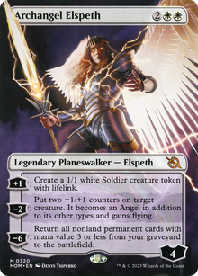 {R} Archangel Elspeth (Borderless Alternate Art) [March of the Machine][MOM 320]
