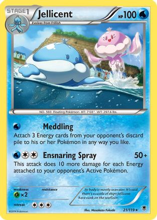 [PKM] Jellicent (21/119) [XY: Phantom Forces]
