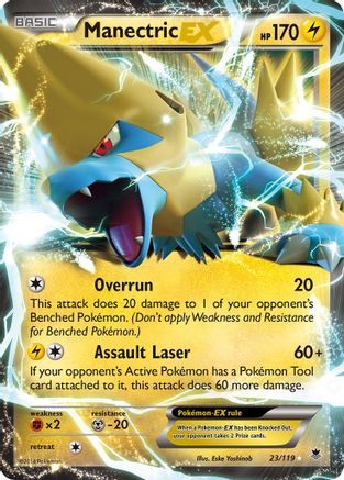 [PKM-R] Manectric EX (23/119) [XY: Phantom Forces]