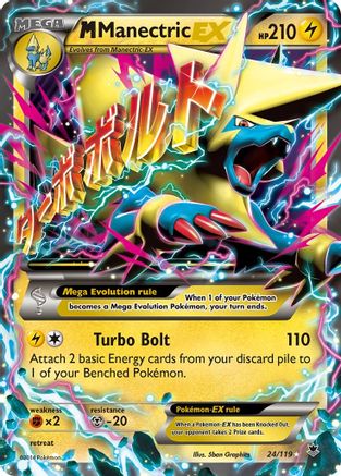[PKM-R] M Manectric EX (24/119) [XY: Phantom Forces]
