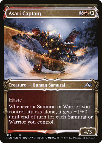 {C} Asari Captain (Showcase Samurai) [Kamigawa: Neon Dynasty][NEO 327]