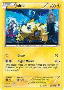 [PKM] Joltik (26/119) [XY: Phantom Forces]