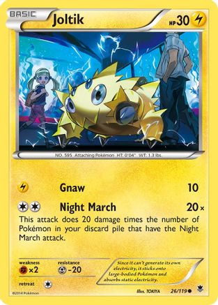 [PKM-C] Joltik (26/119) [XY: Phantom Forces]