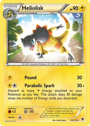 [PKM] Heliolisk (30/119) [XY: Phantom Forces]