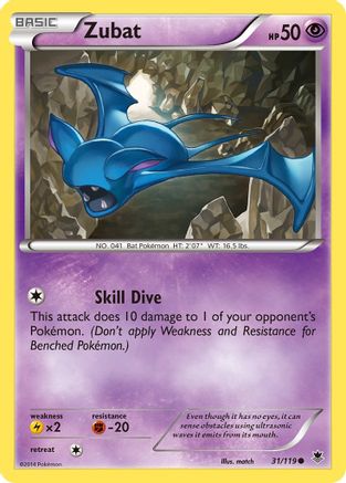 [PKM] Zubat (31/119) [XY: Phantom Forces]