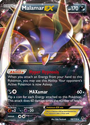 [PKM-R] Malamar EX (58/119) [XY: Phantom Forces]