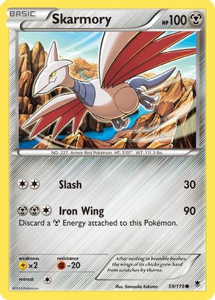 [PKM-C] Skarmory (59/119) [XY: Phantom Forces]
