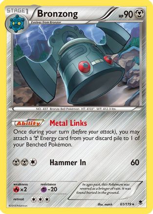 [PKM] Bronzong (61/119) [XY: Phantom Forces]