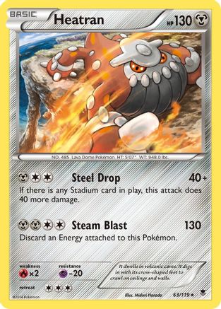 [PKM] Heatran (63/119) [XY: Phantom Forces]