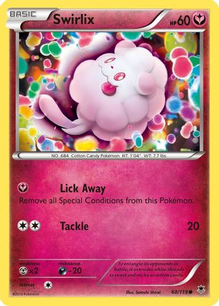 [PKM] Swirlix (68/119) [XY: Phantom Forces]