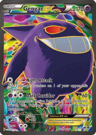[PKM] Gengar EX (114/119) [XY: Phantom Forces]