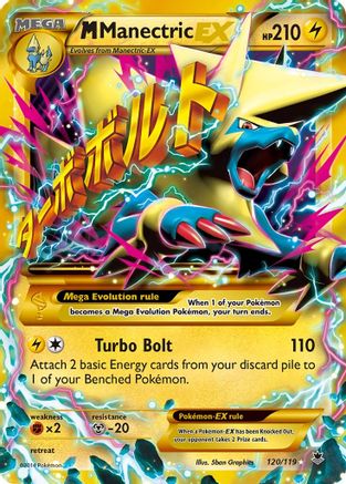 [PKM] M Manectric EX (120/119) [XY: Phantom Forces]