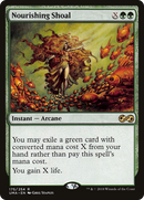 {R} Nourishing Shoal [Ultimate Masters][UMA 175]