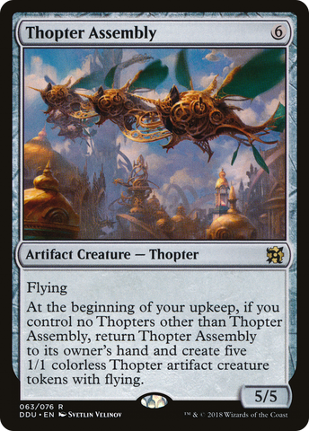 {R} Thopter Assembly [Duel Decks: Elves vs. Inventors][DDU 063]