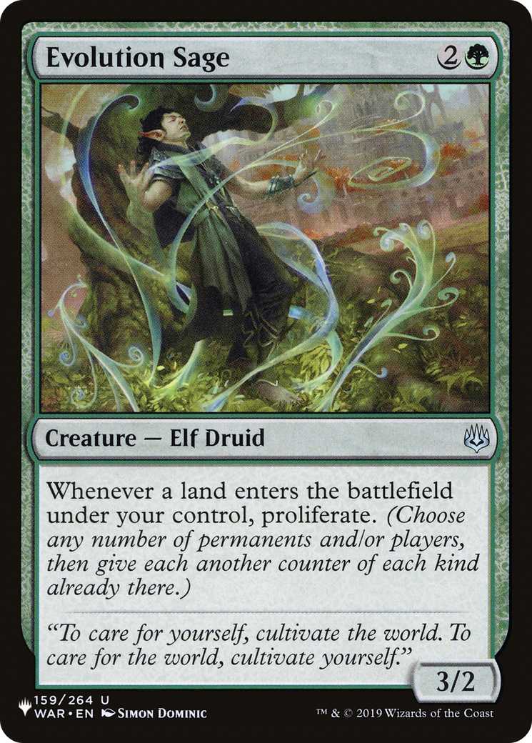 Evolution Sage [LIST 159/264]