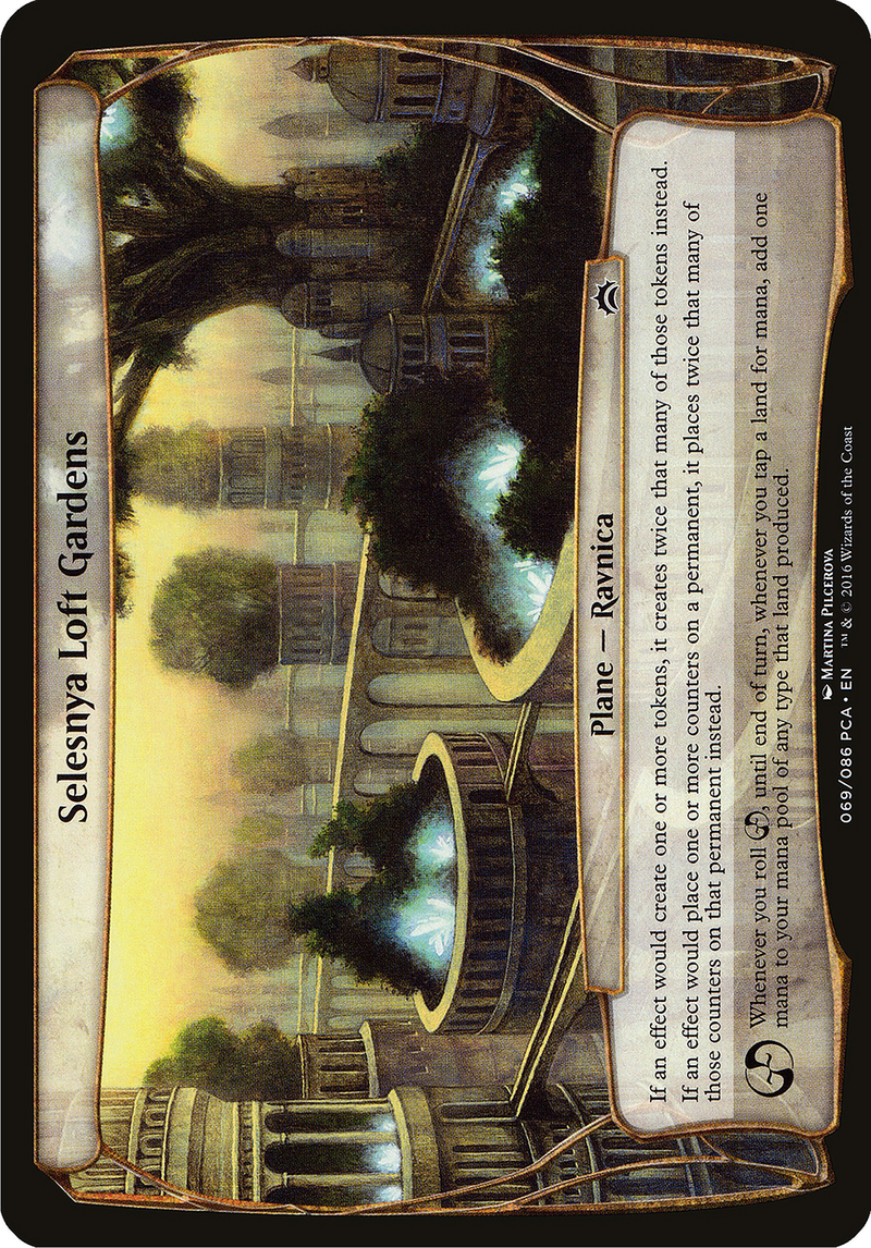 {O} Selesnya Loft Gardens (Planes) [Planechase Anthology Planes][OVR PCA 069]