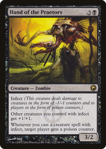 {R} Hand of the Praetors [Scars of Mirrodin][SOM 066] - Misty Mountain Games