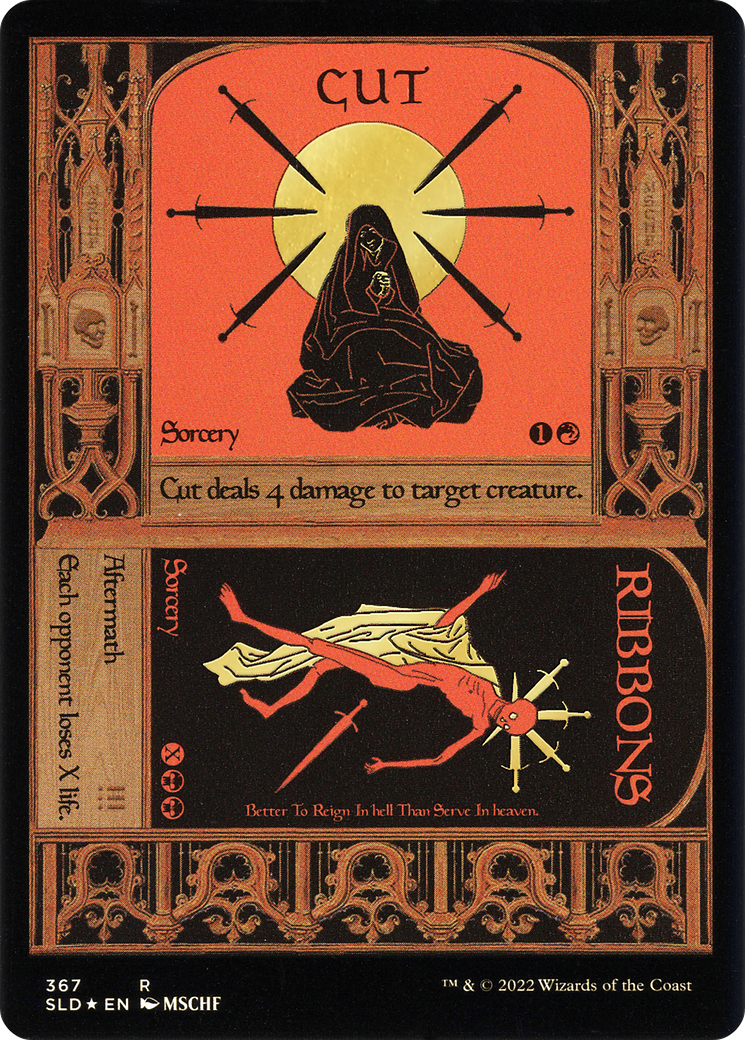 {R} Cut // Ribbons [Secret Lair Drop Series][SLD 367]