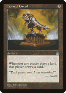 {R} Horn of Greed [Stronghold][STH 135]