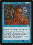 {R} Recantation [Urza's Saga][USG 091]