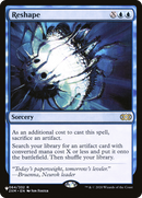 {R} Reshape [Secret Lair: Heads I Win, Tails You Lose][LS 2XM 064]