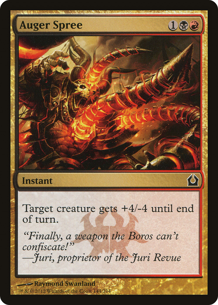 {C} Auger Spree [Return to Ravnica][RTR 144]