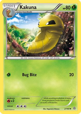 [PKM] Kakuna (2/160) [XY: Primal Clash]