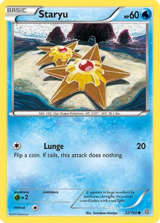 [PKM-C] Staryu (32/160) [XY: Primal Clash]