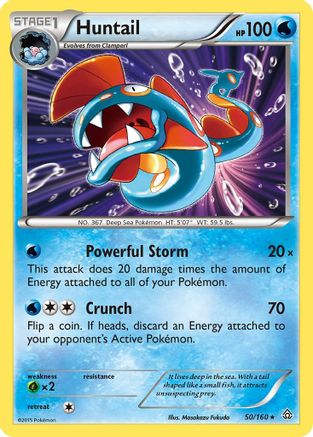 [PKM] Huntail (50/160) [XY: Primal Clash]