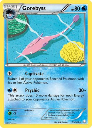 [PKM] Gorebyss (51/160) [XY: Primal Clash]