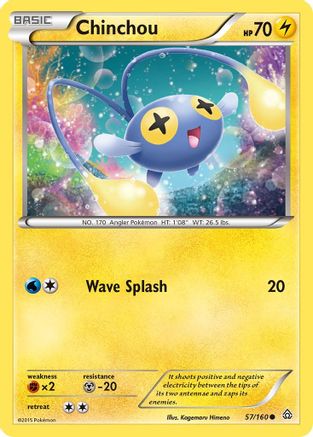 [PKM-C] Chinchou (57/160) [XY: Primal Clash]