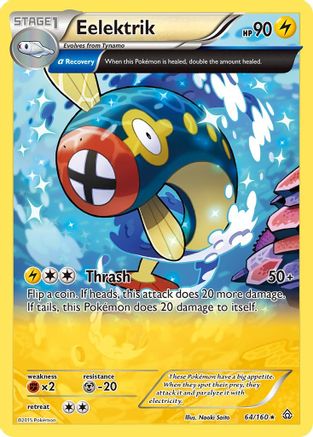 [PKM] Eelektrik (64/160) [XY: Primal Clash]