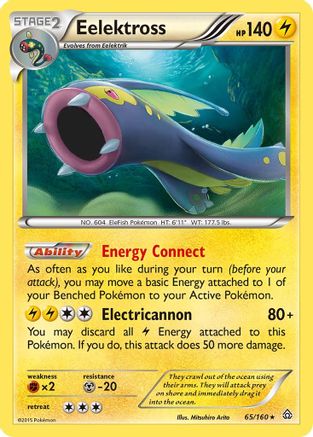 [PKM] Eelektross (65/160) [XY: Primal Clash]