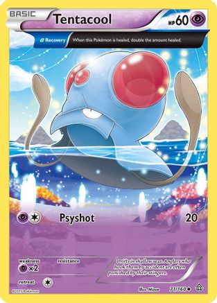 [PKM] Tentacool (71/160) [XY: Primal Clash]