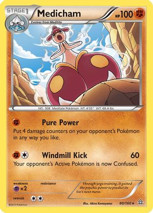 [PKM] Medicham (80/160) [XY: Primal Clash]
