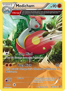 [PKM-R] Medicham (81/160) [XY: Primal Clash]