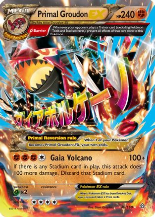 [PKM-R] Primal Groudon EX (86/160) [XY: Primal Clash]
