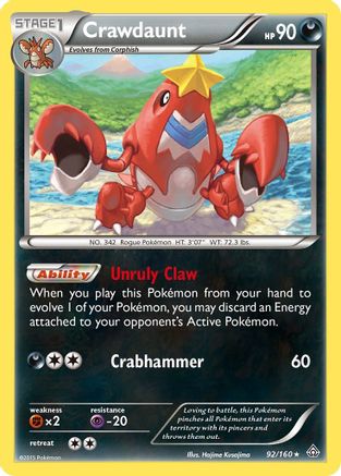 [PKM] Crawdaunt (92/160) [XY: Primal Clash]