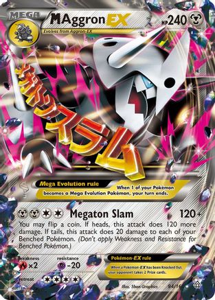 [PKM] M Aggron EX (94/160) [XY: Primal Clash]