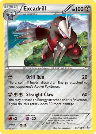 [PKM] Excadrill (96/160) [XY: Primal Clash]