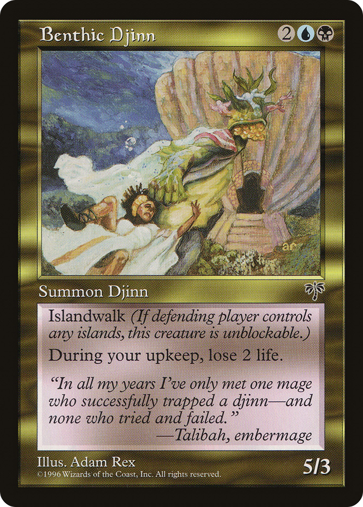 {R} Benthic Djinn [Mirage][MIR 257] - Misty Mountain Games